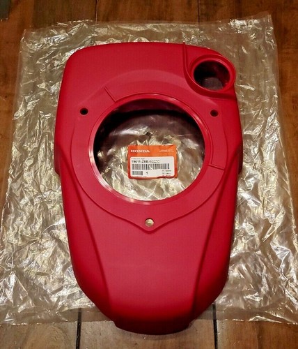 Honda engine cover - engine, hrr216